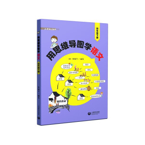 ��˼�S��(d��o)�D�W(xu��)�Z�ģ����꼉(j��)��(c��)��