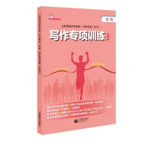 �Ϻ��г��Ю��I(y��)�y(t��ng)һ�W�I(y��)��ԇ���п����������Ӗ����Ӣ�Z�ƣ�