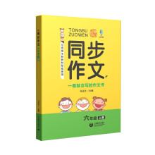 ͬ������ ���꼉(j��)�σ�(c��)