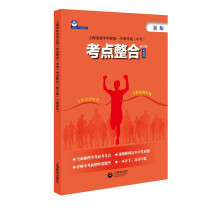 �Ϻ��г��Ю��I(y��)�y(t��ng)һ�W�I(y��)��ԇ���п������c���ϣ���ӆ�棩��Ӣ�Z�ƣ�