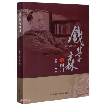 �X�W(xu��)ɭ�c�Ĵ�