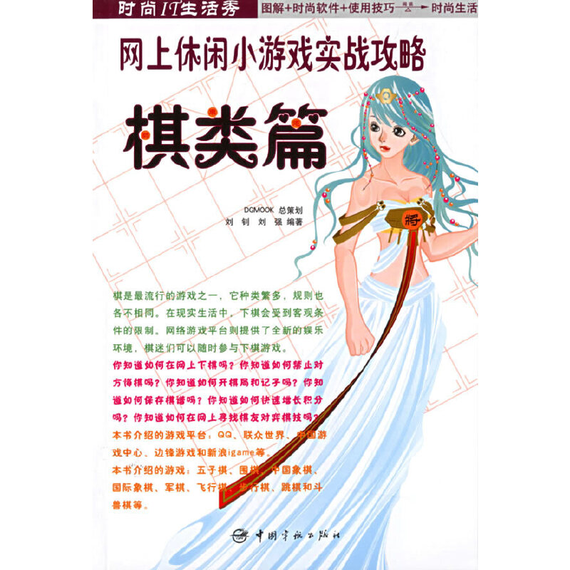 �W(w��ng)�����eС�Α�?q��)��?zh��n)���ԣ����ƪ