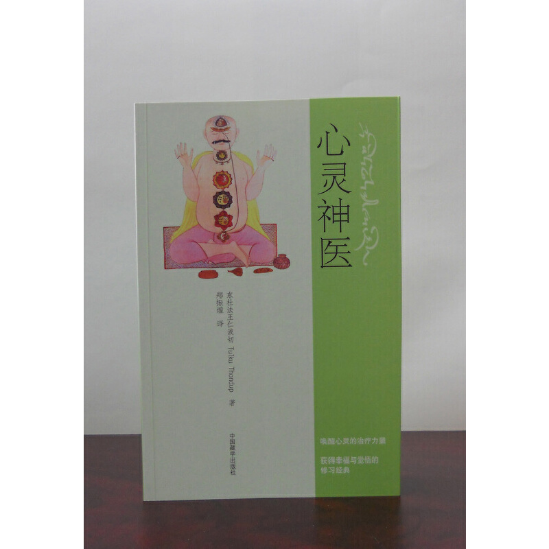 ���`���t(y��)����2�棩