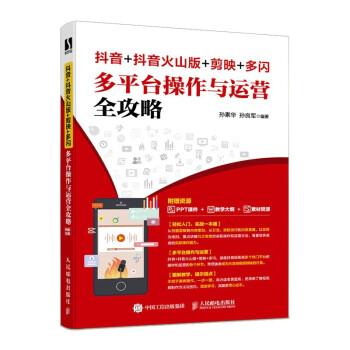 ����+������ɽ��+��ӳ+���W  ��ƽ�_(t��i)�����c�\(y��n)�I(y��ng)ȫ����