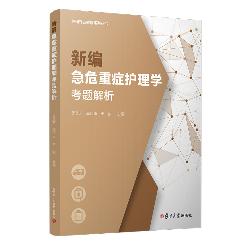 �¾���Σ�ذY�o(h��)��W(xu��)���}�������o(h��)�팣�I(y��)���oϵ�Ѕ�����