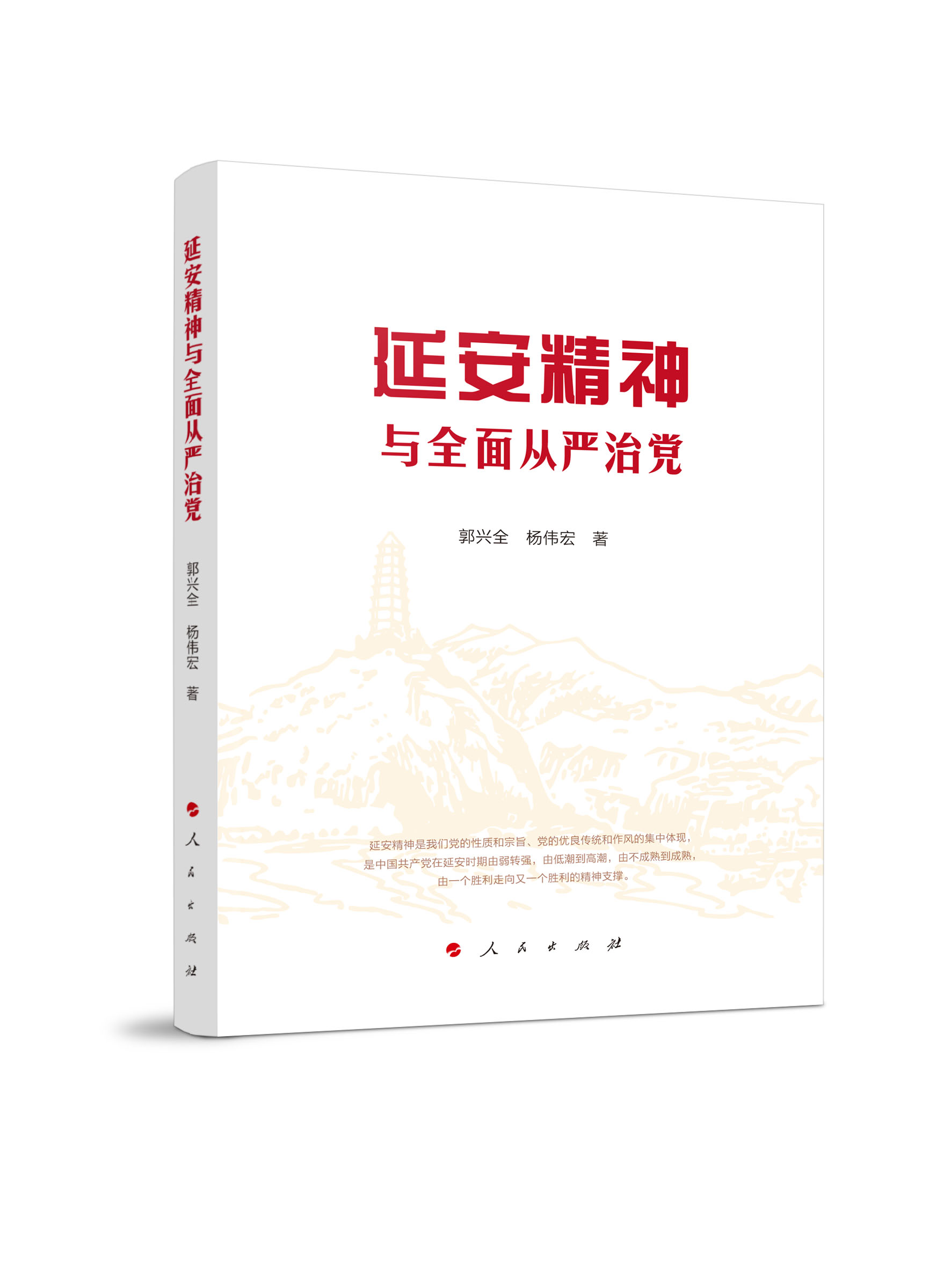 �Ӱ������cȫ��ć����h