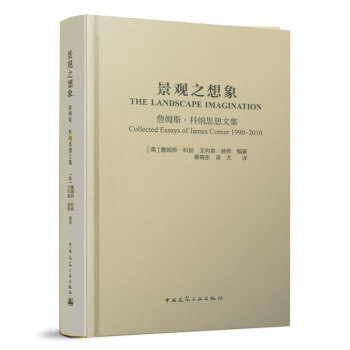 ���^֮����  ղķ˹���Ƽ{˼���ļ�