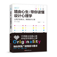 ���������������x���O(sh��)Ӌ(j��)����W(xu��) ���Ñ������x����Ϥ�O(sh��)Ӌ(j��)����