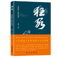 ���:���R֪�¡���(chu��ng)��ȫ�o(j��)�