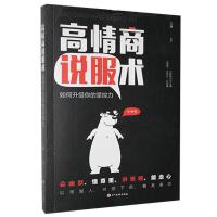 �������f���g(sh��):�������(j��)����ƿ���