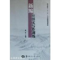 �¾���(y��ng)���Č���Ӗ(x��n)��