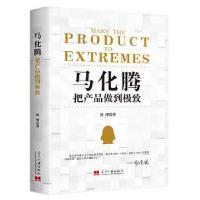 �R���v�Ѯa(ch��n)Ʒ�����O��