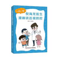 �ߺ����t(y��)������Մ��ҕ����