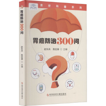 θ������300��