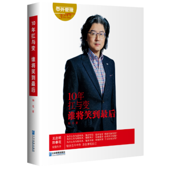 10�꿸�c׃���l��Ц�����