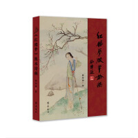 ���t�ǉ����汾Փ��