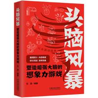 ���^�X�L(f��ng)��ϵ�С��^�X�L(f��ng)�������쳬�����X���������Α�