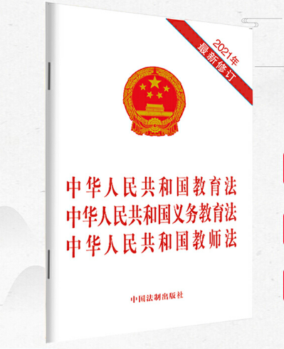 ���A���񹲺͇������� ���A���񹲺͇��x��(w��)������ ���A���񹲺͇��̎�����2021��������ӆ��