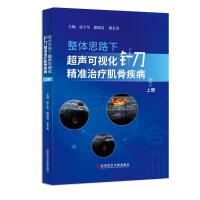 ���w˼·�³���ҕ��ᘵ������ί����Ǽ������σԣ�