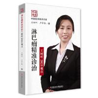 �ܰ�������(zh��n)�\������(sh��)�~2021�^�c(di��n)