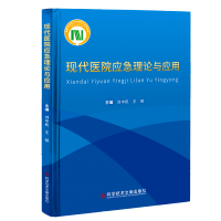 �F(xi��n)���t(y��)Ժ��(y��ng)����Փ�c��(y��ng)��