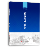 ���TҪ���R�b