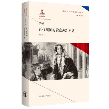 ����Ӣ��(gu��)��ؚ�������(w��n)�}