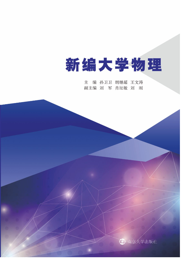 �¾���W����