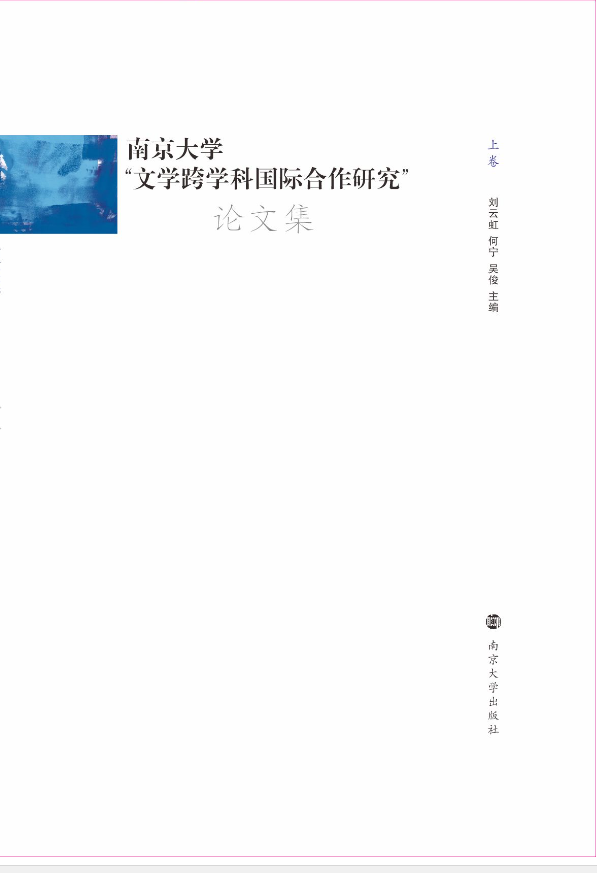 �Ͼ���W(xu��)���ČW(xu��)��W(xu��)�Ƈ��H�����о���Փ�ļ��������¾���