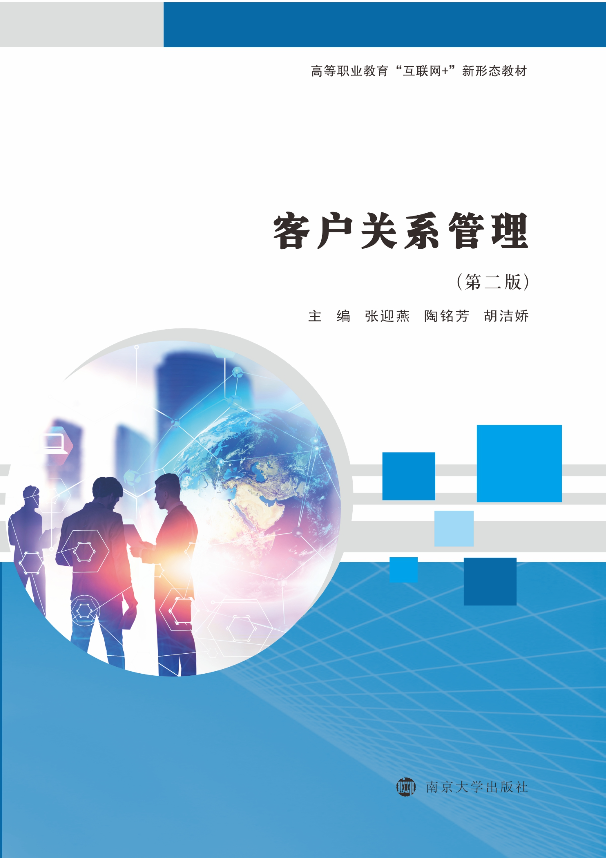 �͑��P(gu��n)ϵ����