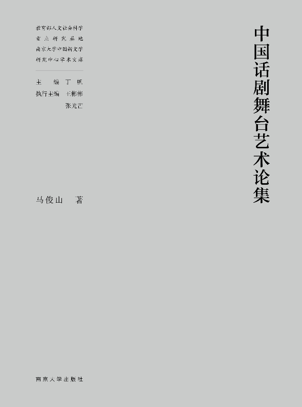 �Ї�(gu��)Ԓ�����_(t��i)ˇ�g(sh��)Փ��