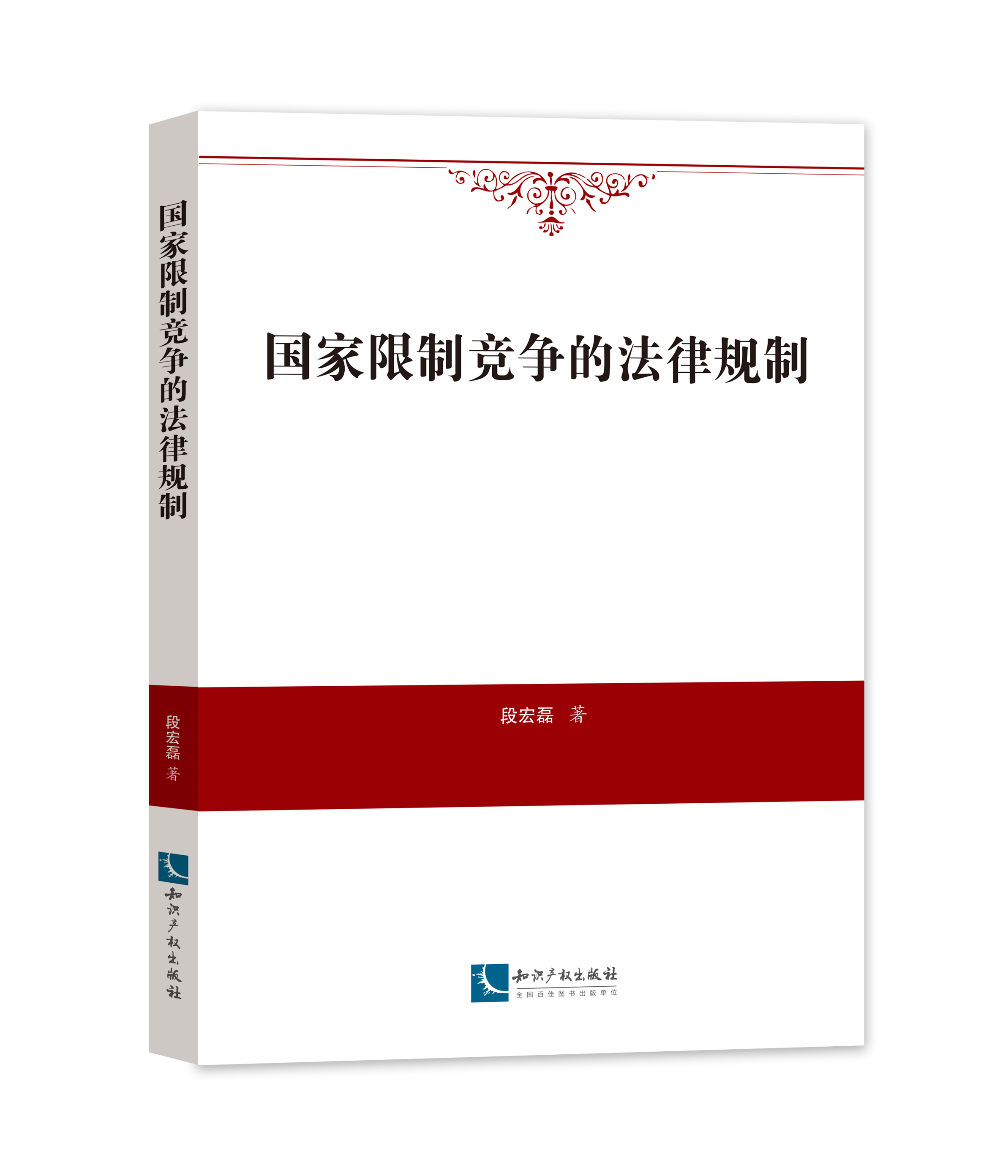 �������Ƹ����ķ���Ҏ(gu��)��