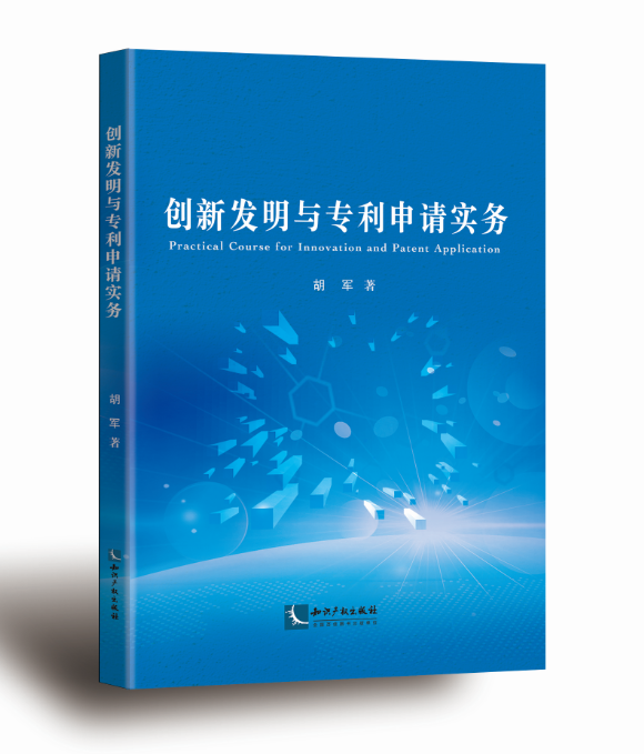 ��(chu��ng)�°l(f��)���c������Ո(q��ng)��(sh��)��(w��)