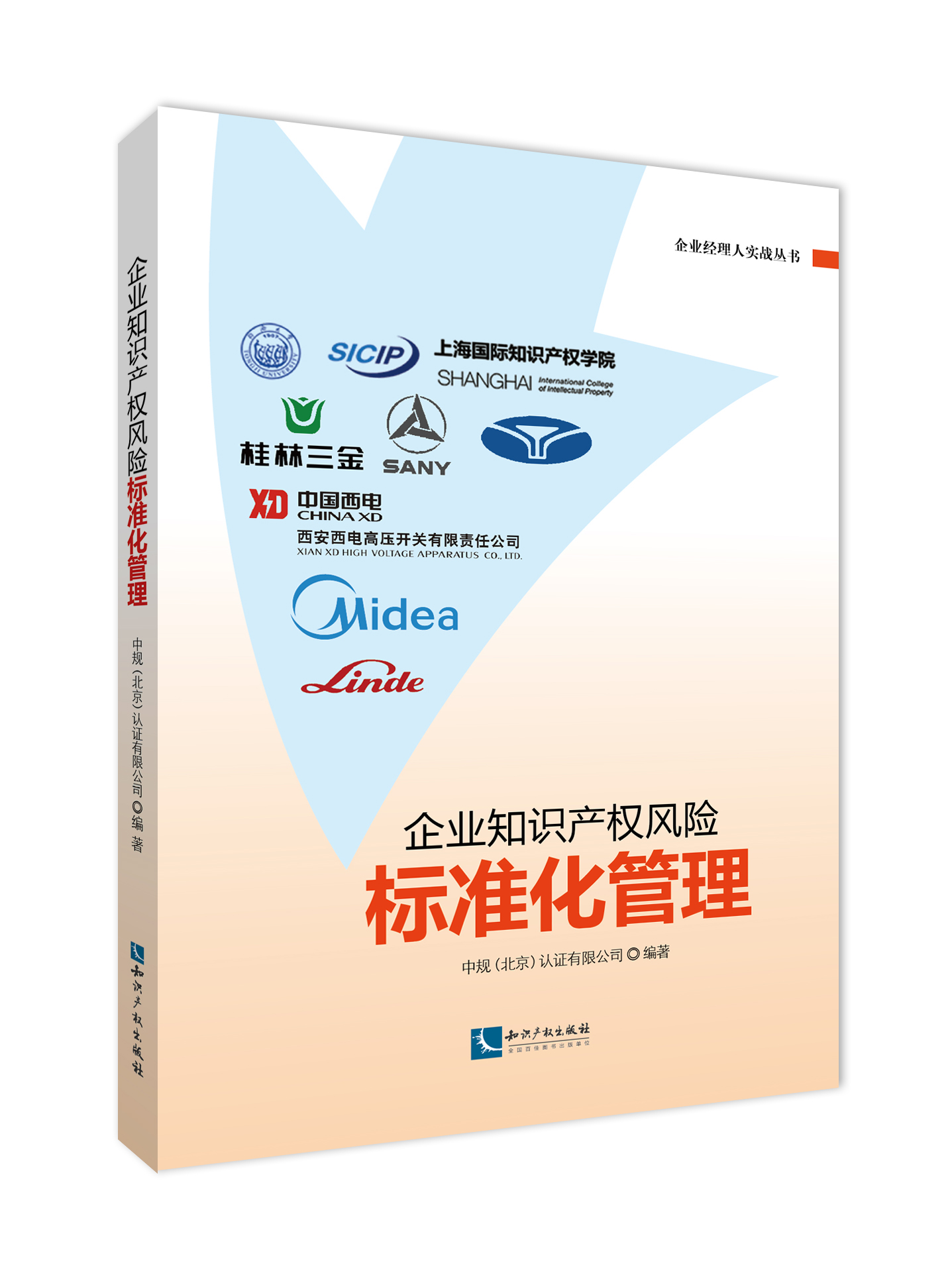 ��I(y��)֪�R�a(ch��n)��(qu��n)�L�U�˜ʻ�����