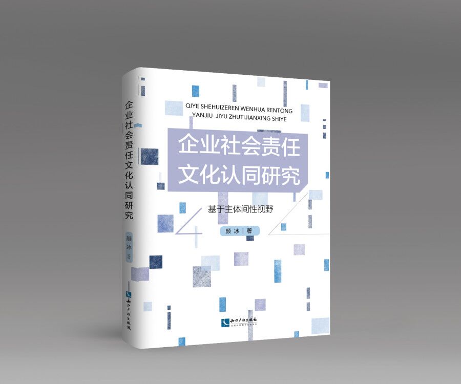 ��I(y��)���؟���Ļ��Jͬ�о������������w�g��ҕҰ