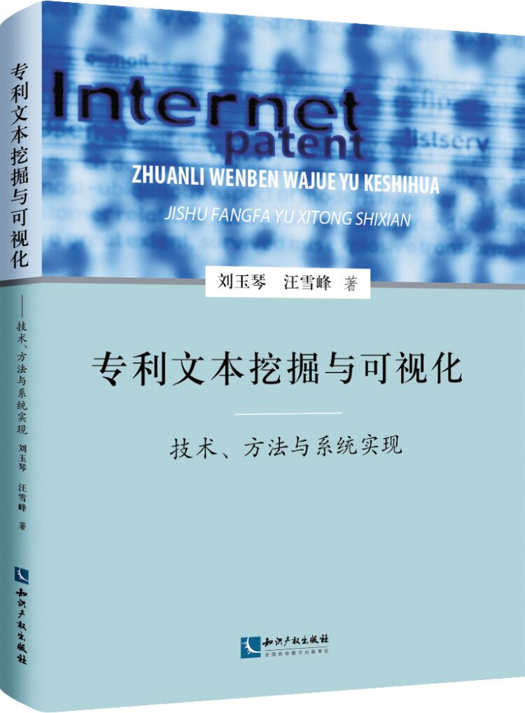 ��(zhu��n)���ı��ھ��c��ҕ�� �������g(sh��)�������cϵ�y(t��ng)��(sh��)�F(xi��n)