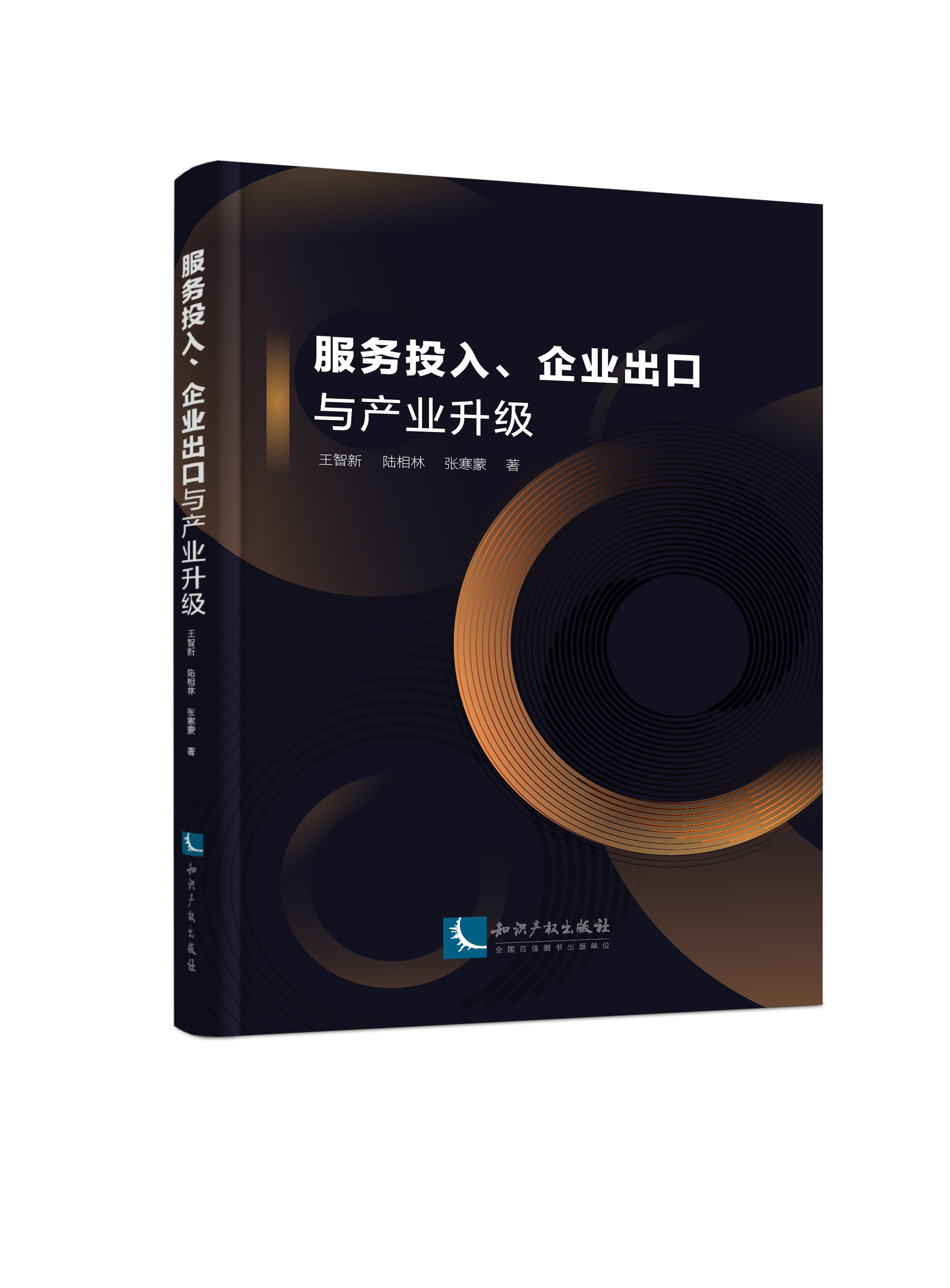 ����(w��)Ͷ������I(y��)�����c�a(ch��n)�I(y��)����