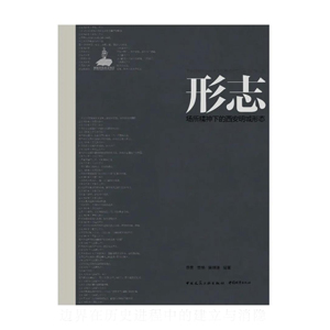 ��־ ��(ch��ng)�������µ����������ΑB(t��i)