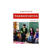 �������B(y��ng)�ɿ�(j��)��(y��u)��ČW(xu��)��