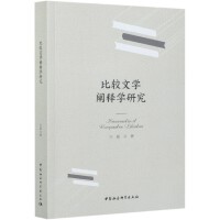 ���^�ČW�UጌW�о�