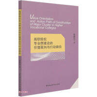 ��ԺУ���I(y��)Ⱥ���O(sh��)�ărֵȡ���c�Є�·��