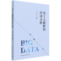 ���ڴ�(sh��)��(j��)�Ľ�(j��ng)������