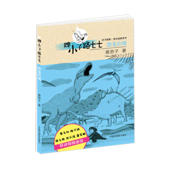 �JС��·���� �������F(xi��n)