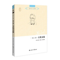 ��ͬ��ȫ�����������Ļ�����