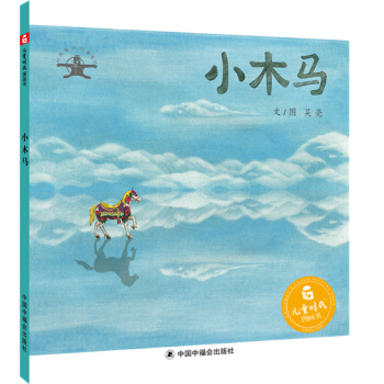 �Ї�ԭ��(chu��ng)�D������Сľ�R