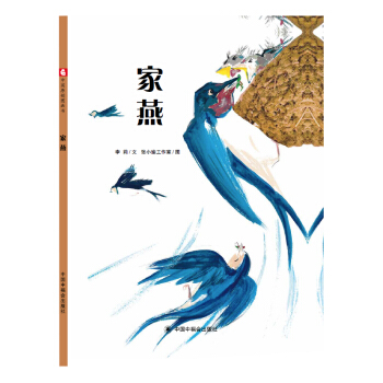 �Ї�(gu��)ԭ��(chu��ng)�D����(sh��)������