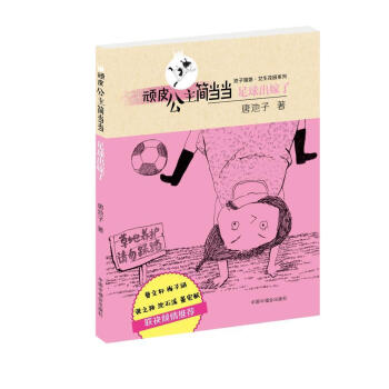 �BƤ���������� ���������