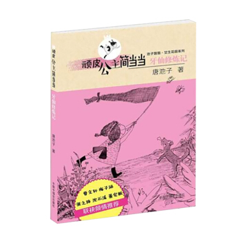 �BƤ���������� �����ޟ�ӛ