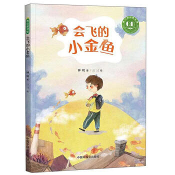 ���w��С���~