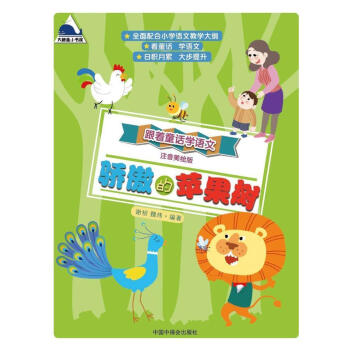 ����ͯԒ�W(xu��)�Z�� ע�����L�� �����O����